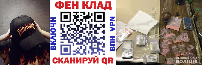 АМФЕТАМИН Premium  гидра ссылки  Мезень 