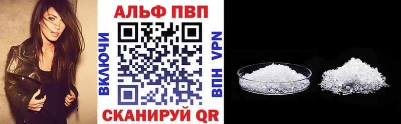 А ПВП СК КРИС  ссылка на мегу ссылки  Мезень  купить  цена 