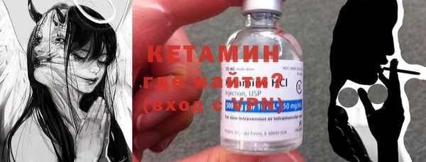 метадон Белоозёрский