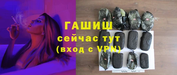 наркотики Беломорск