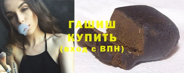 наркотики Беломорск
