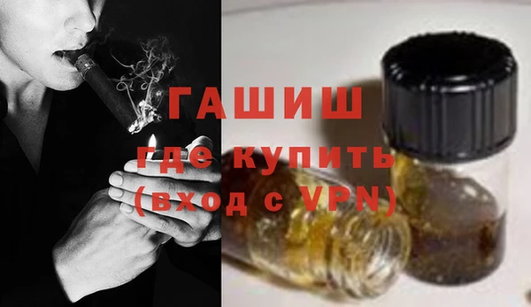 метадон Белоозёрский