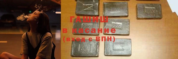метадон Белоозёрский