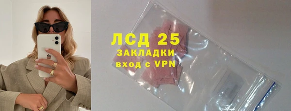 наркотики Беломорск