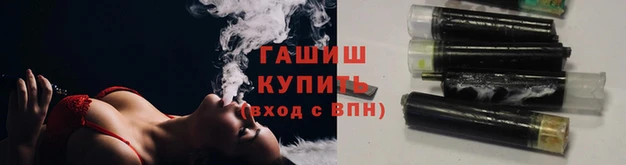 метадон Белоозёрский