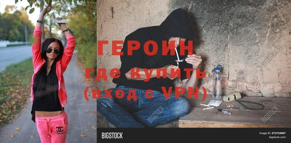 наркотики Беломорск