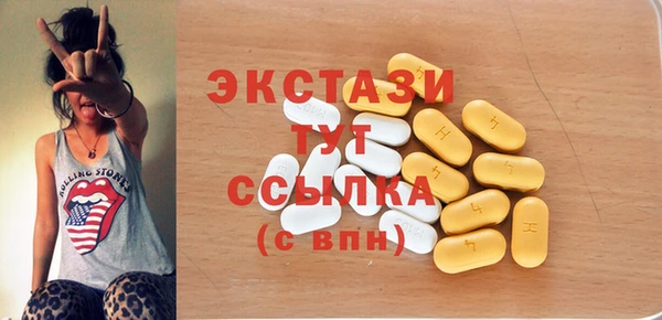 метадон Белоозёрский