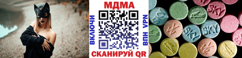 МДМА Molly  Мезень 