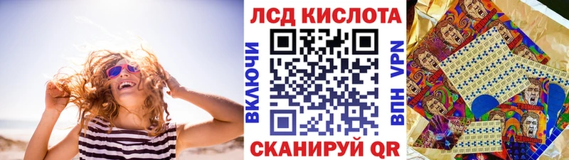 мега как зайти Мезень это официальный сайт Марки NBOMe 1,5мг