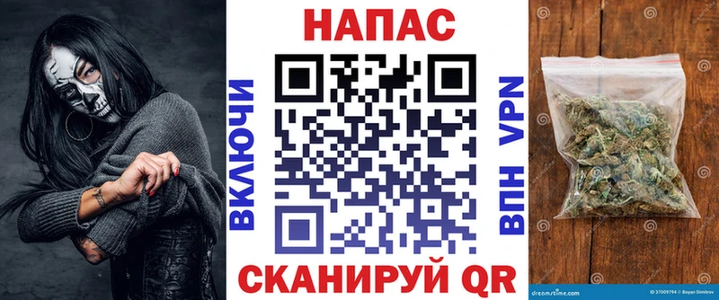 Бошки марихуана Amnesia Мезень